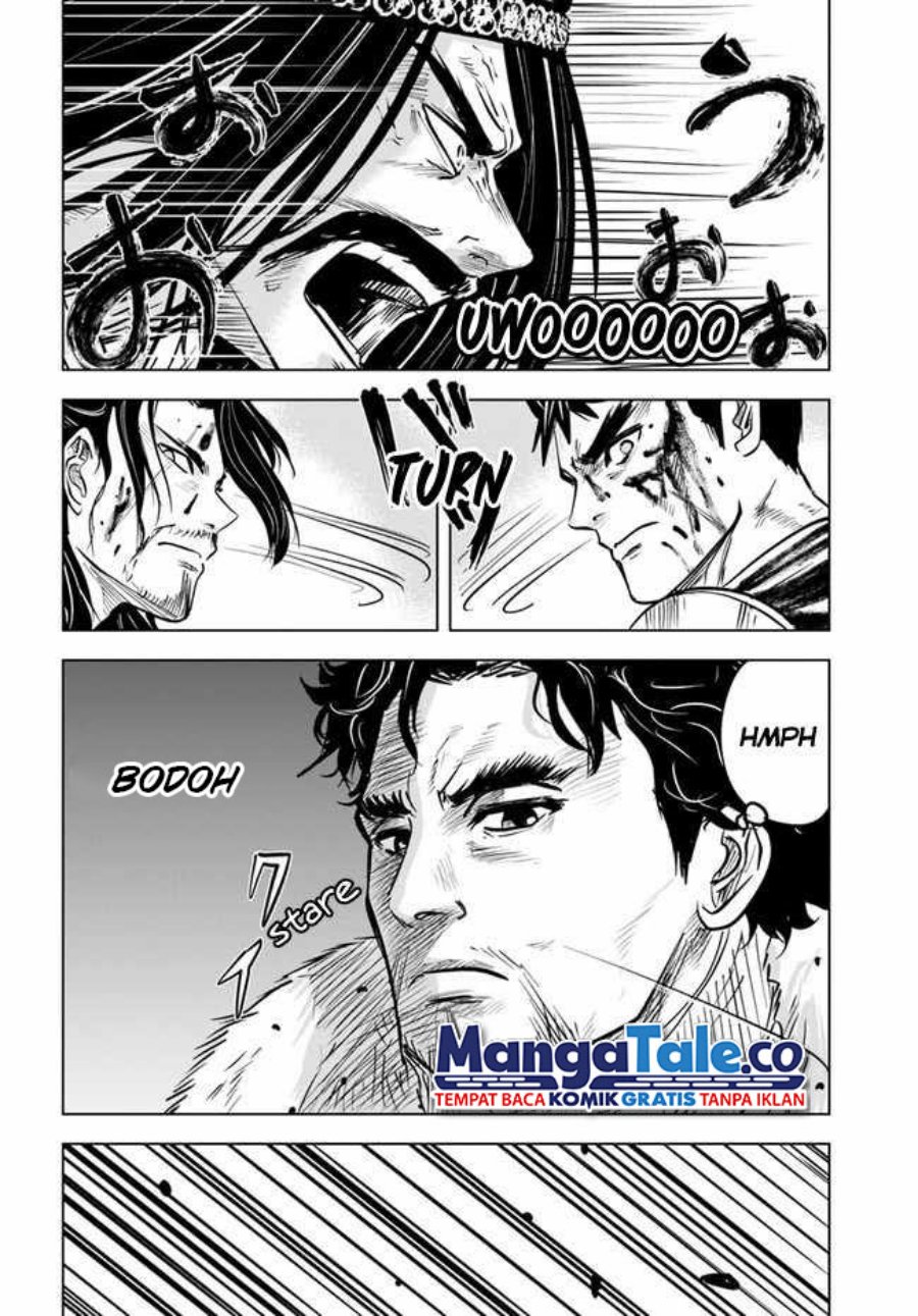 Oukoku E Tsuzuku Michi Chapter 29 Bahasa Indonesia
